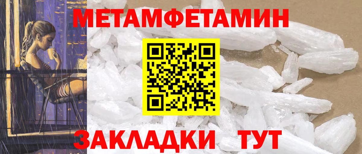АМФ VHQ Лыткарино