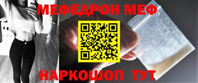 спиды Заволжье