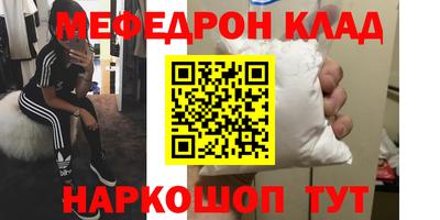 гидра Заводоуковск
