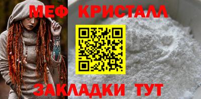 спиды Заволжье