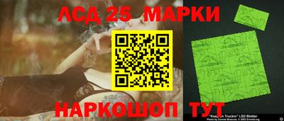 спиды Заволжье