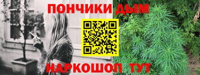 спиды Заволжье