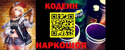 спиды Заволжье