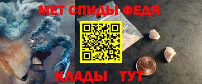 гидра Заводоуковск