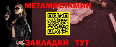 спиды Заволжье