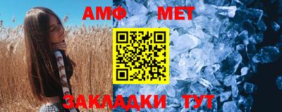 бутик Жуковский