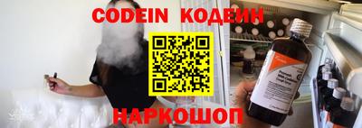 бутик Жуковский