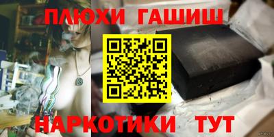 бутик Жуковский