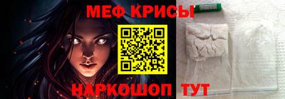 спиды Заволжье