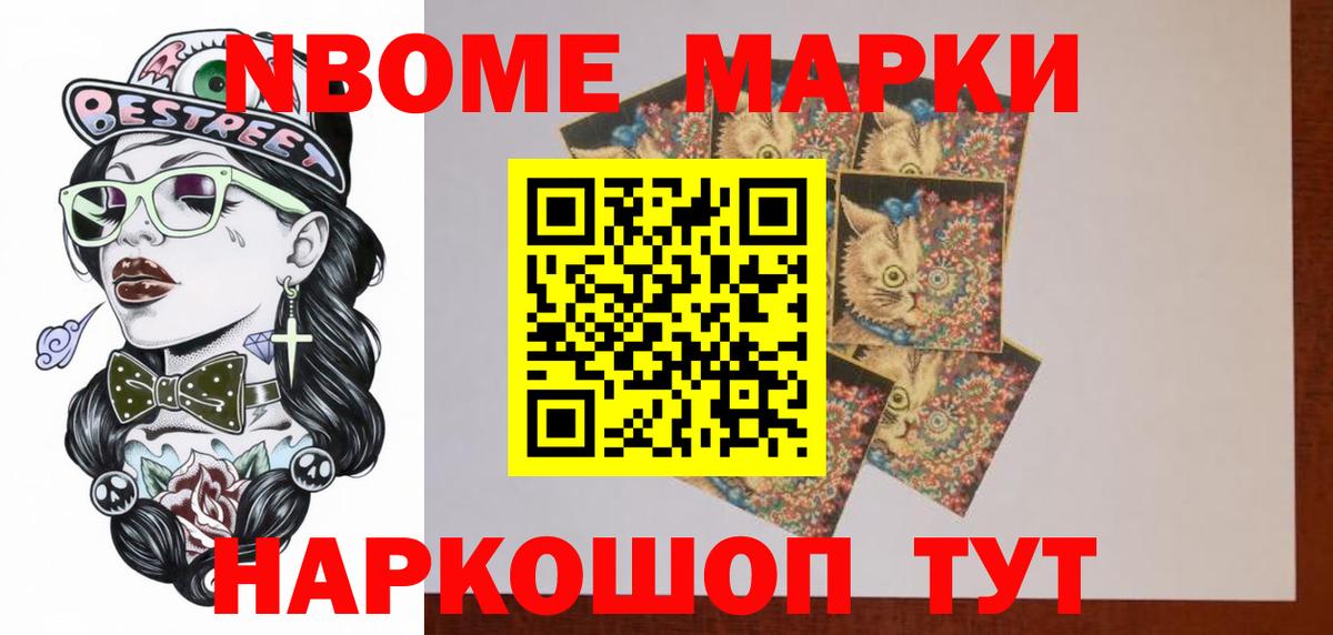 Лыткарино  ЛСД экстази ecstasy  кракен ТОР  Лсд 25 экстази кислота  Вход с VPN 
